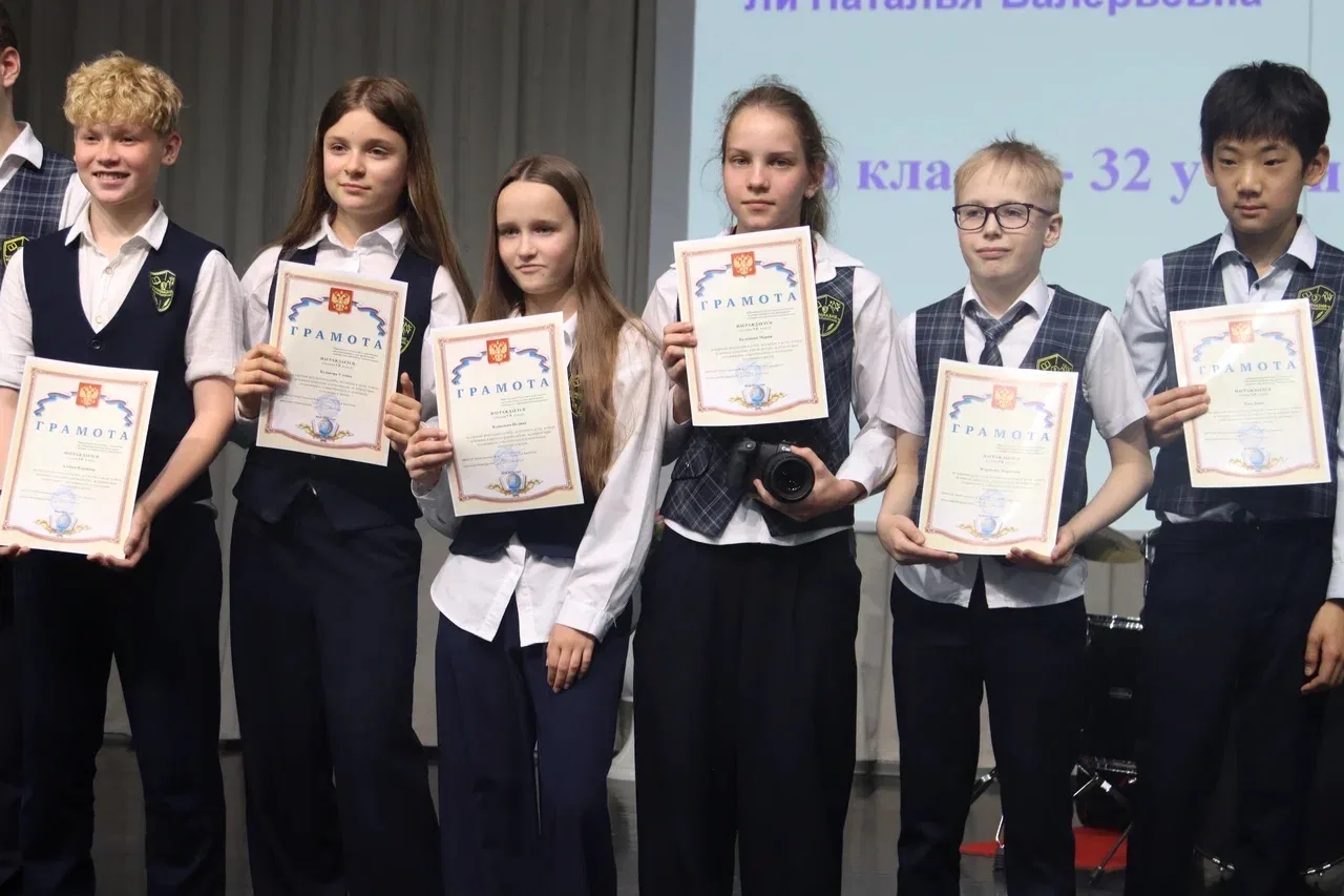 🏆 Торжество талантов: подводим итоги учебного года!   Вчера в нашей школе царила особая атмосфера — 