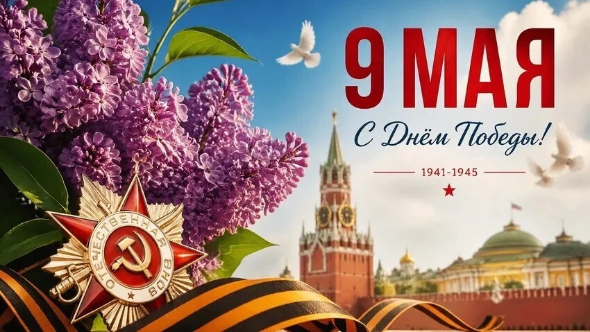 Дорогие друзья, читатели и коллеги!