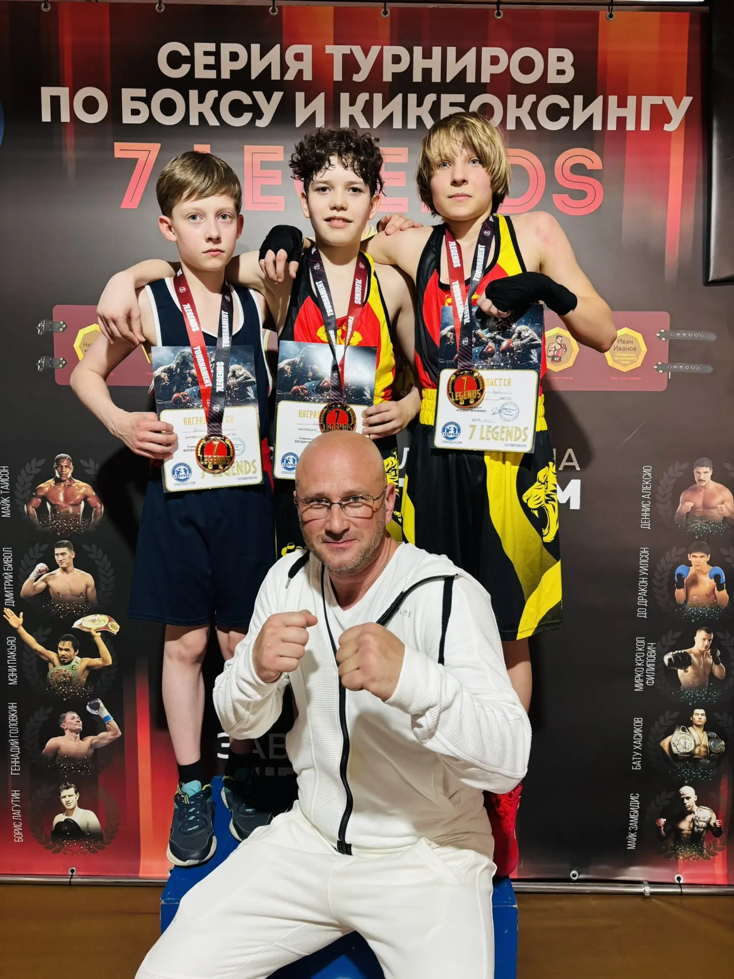 🥊Поздравляем наших спортсменов с прекрасными выступлениями сегодня !!!