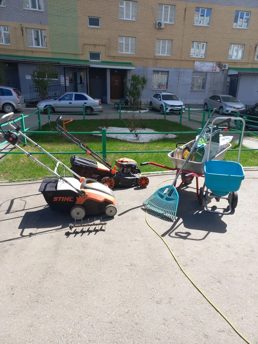 Уважаемые жители!