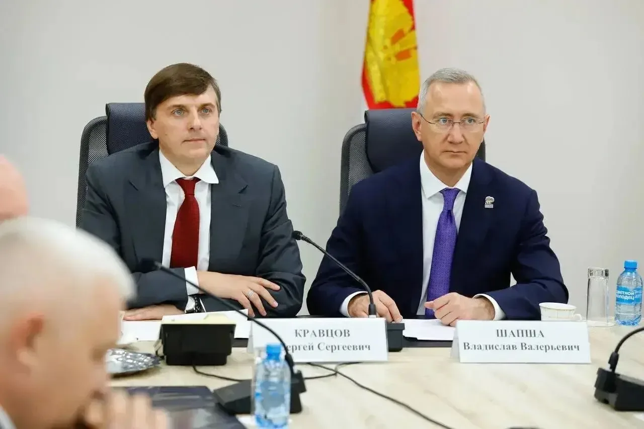Дмитрий Чернышенко призвал регионы завершить все подготовительные мероприятия до начала...