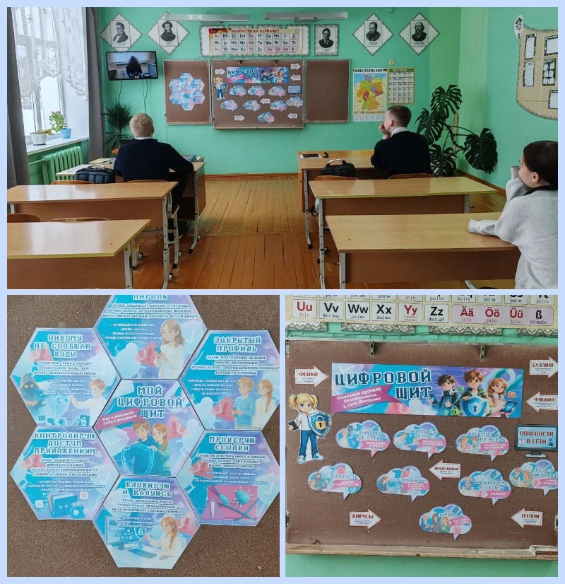 🇷🇺РАЗГОВОРЫ О ВАЖНОМ🇷🇺