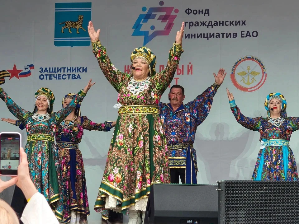Биробиджан объединяет: праздник единства, традиций и силы духа