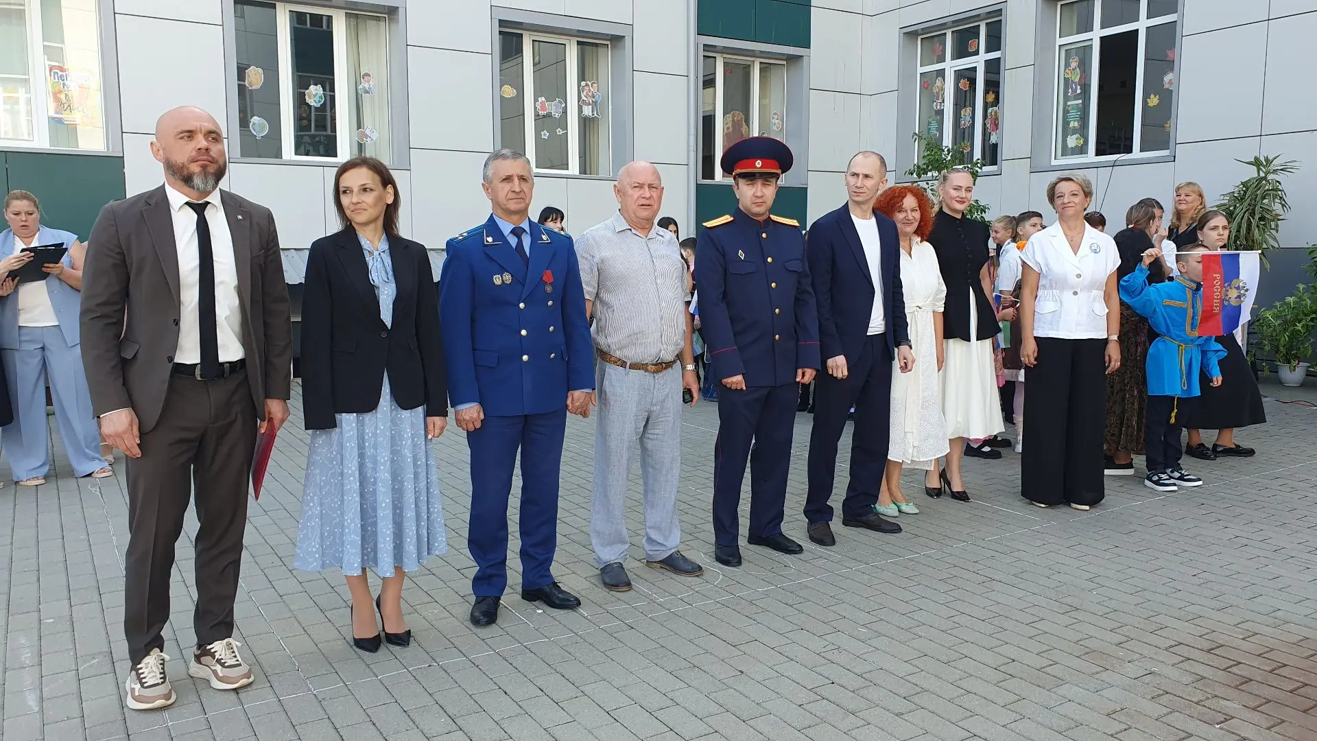 1 сентября - День Знаний!
