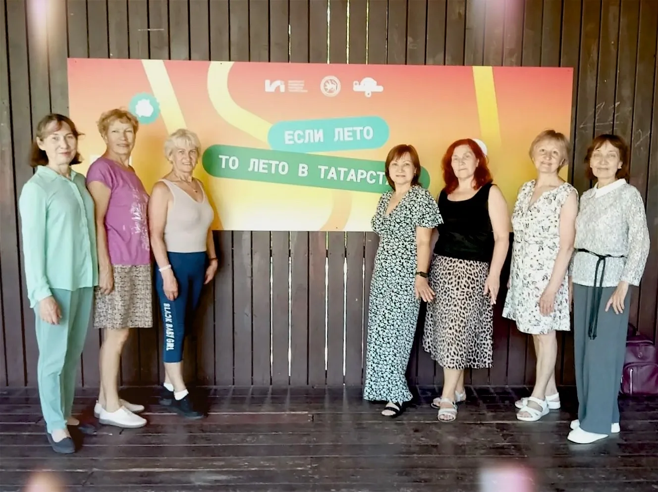 Танец объединяет ❤️
