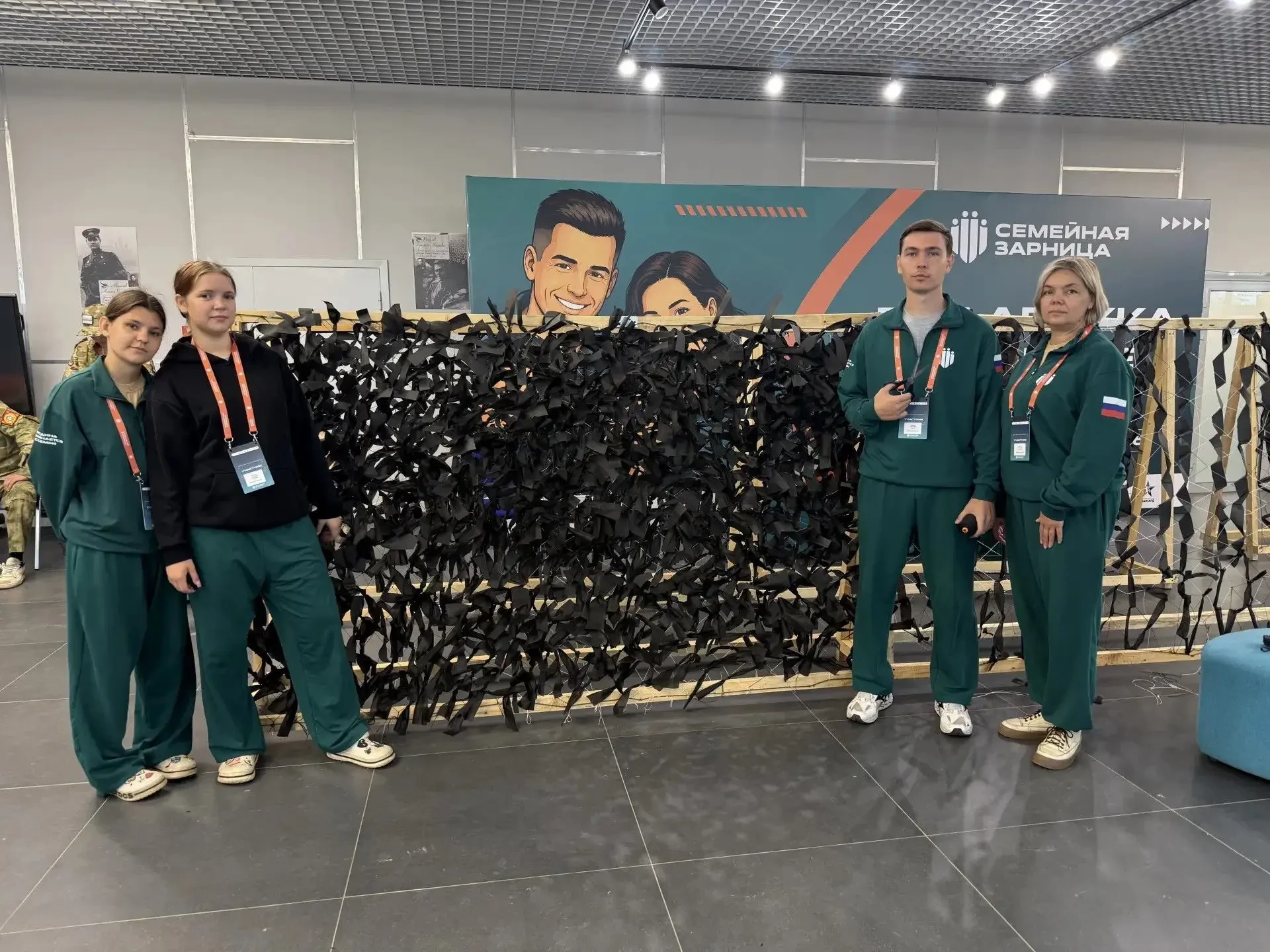 Забайкальская семья Шавровых вышла в финал всероссийской «Семейной зарницы»