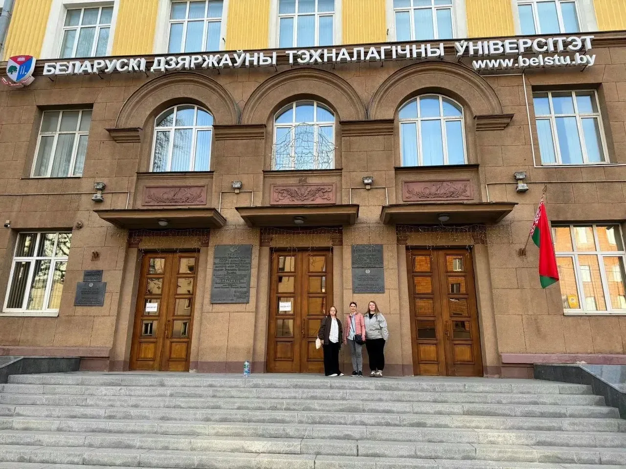🌱 Студенты-экологи Оренбургского ГАУ представляют вуз в Беларуси  Сегодня в Минске на площадке БГТУ 