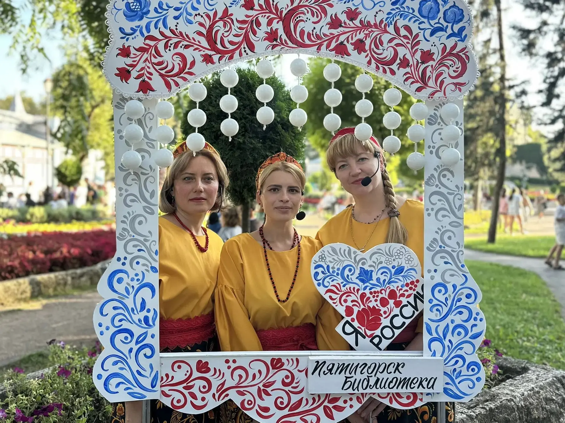 🇷🇺🇷🇺🇷🇺 Сегодня, в День Государственного флага Российской Федерации вокальный анса...