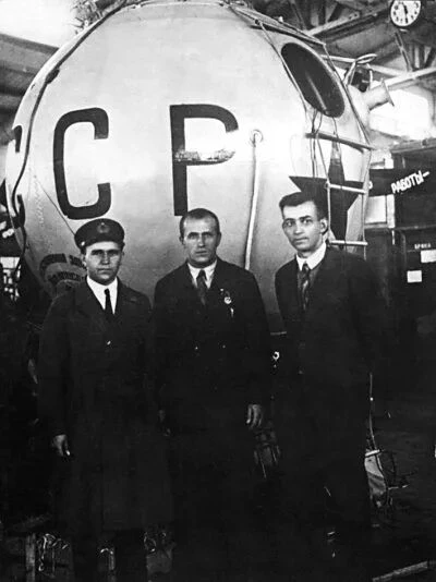 📅 СЕГОДНЯ 93 ГОДА СО ДНЯ ПОЛЁТА СТРАТОСТАТА «СССР-1» 📅