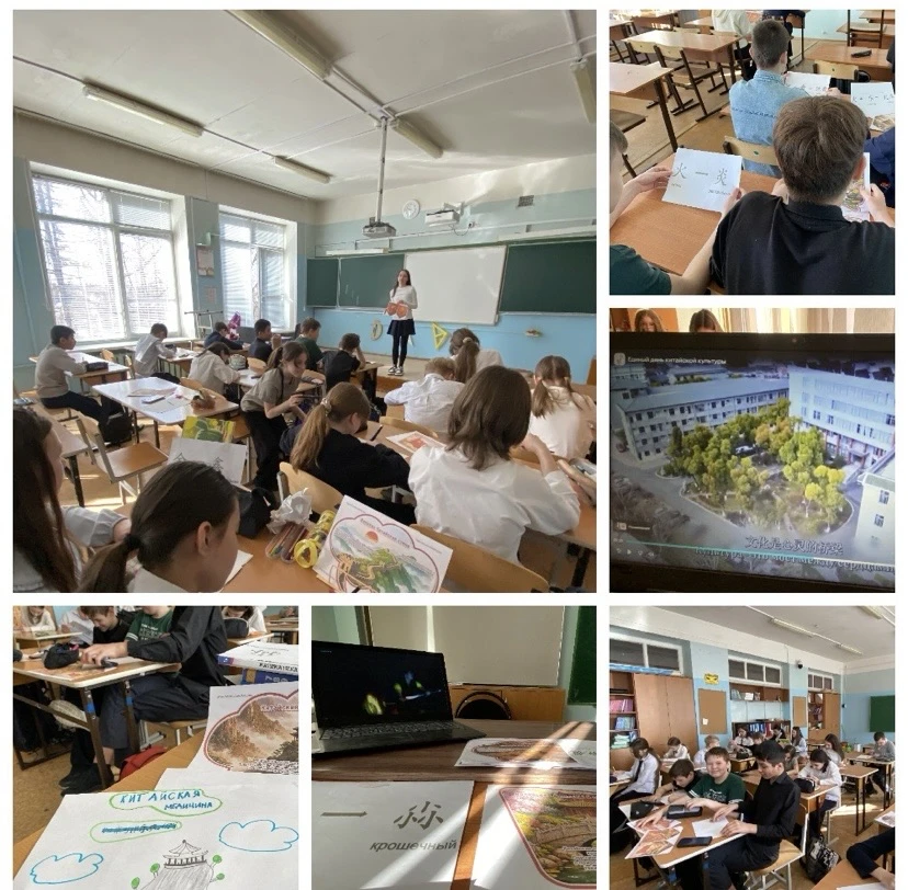МБОУ «Софринский образовательный комплекс» 28 марта отметил День культуры Китая в РФ! ✨  🌟 Мероприят