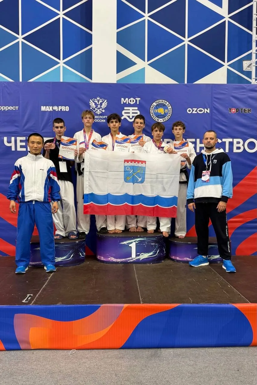 🏆 Выборгские тхэквондисты успешно выступили на чемпионате России
