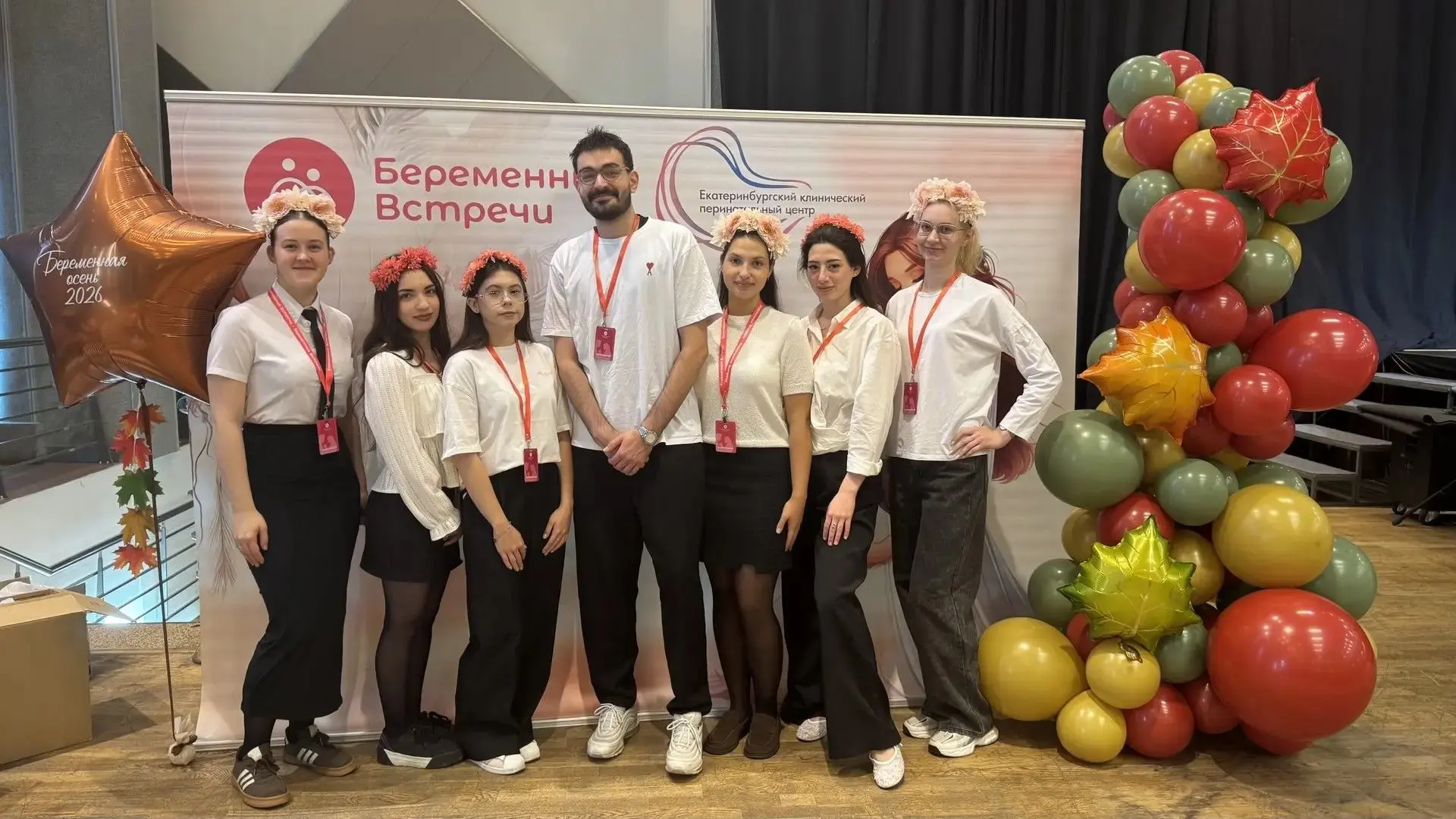 «Беременные встречи» закончились, а благодарности — нет