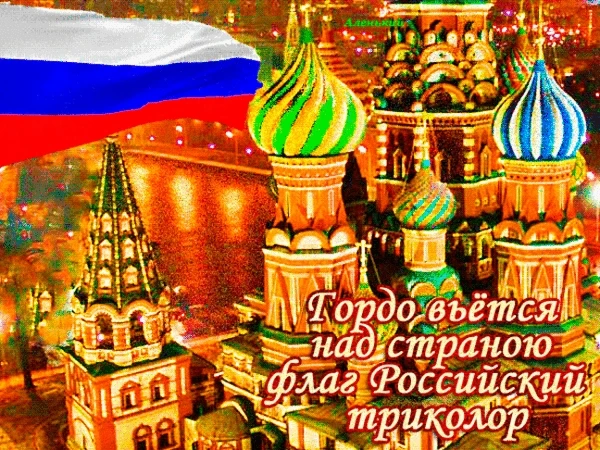 Дорогие педагоги, семьи наших воспитанников, друзья!