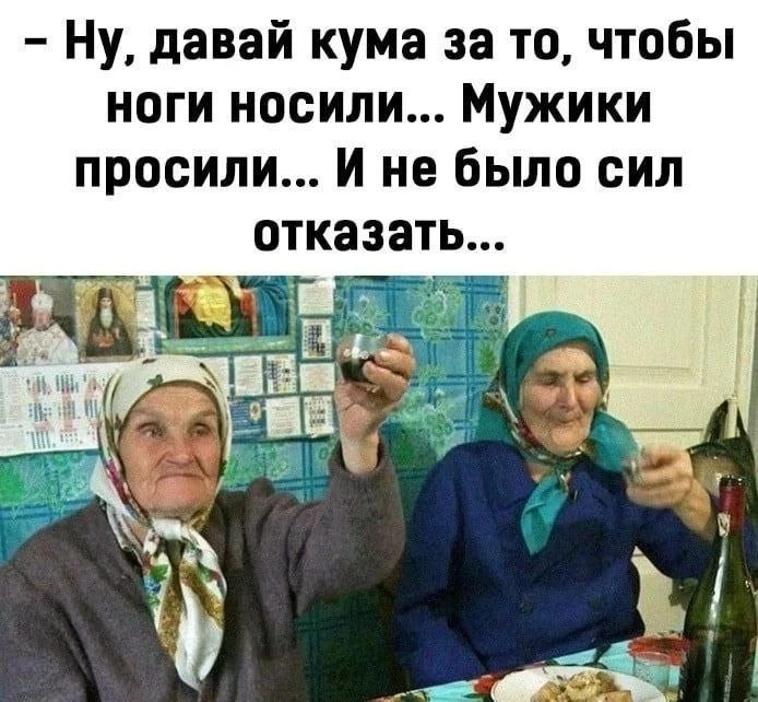 🎧 ПриколПодписаться 👈