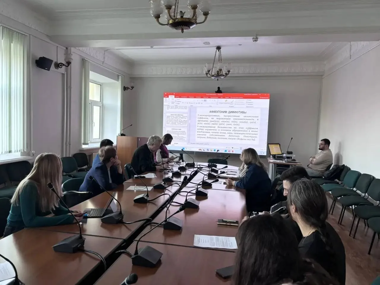 📚 12 марта на кафедре русского языка № 4 прошёл научный семинар