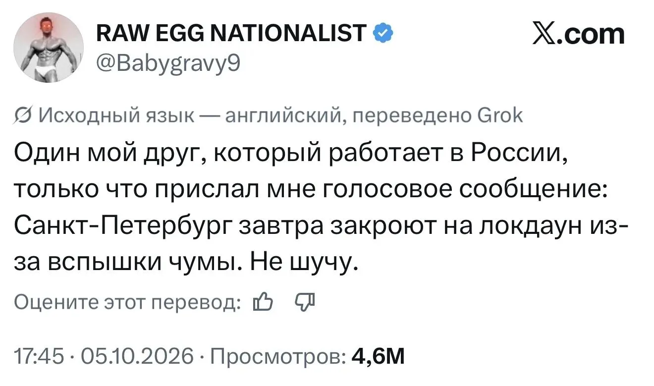 Куда бежать сдаваться?!