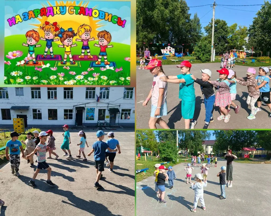 🌟 День здоровья в нашем саду! 🍏

✨ Начали с весёлой зарядки под музыку, чтобы зарядиться энергией 