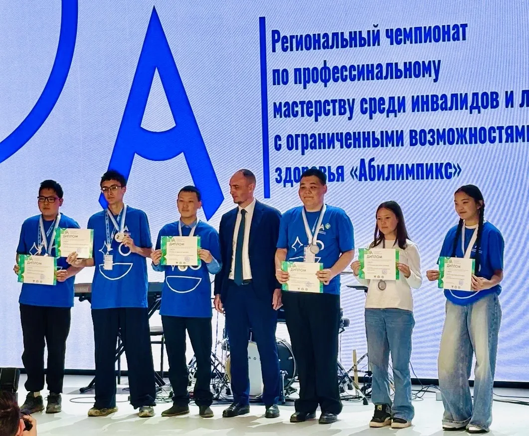 🏆Победители🏆   24 апреля мы чествовали лучших участников Регионального чемпионата «Абилимпикс» 2026.