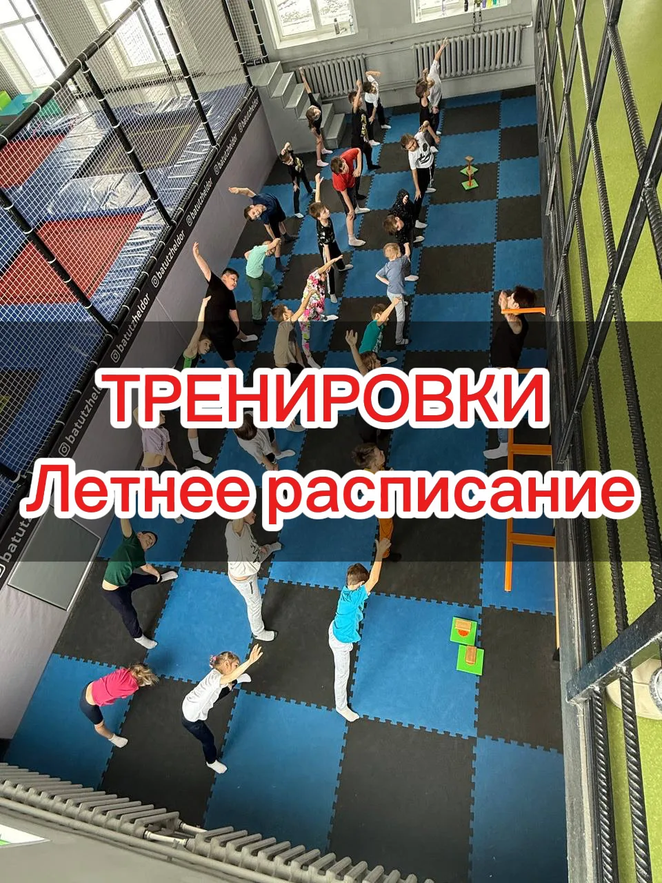 На связи Попрыгайка👋