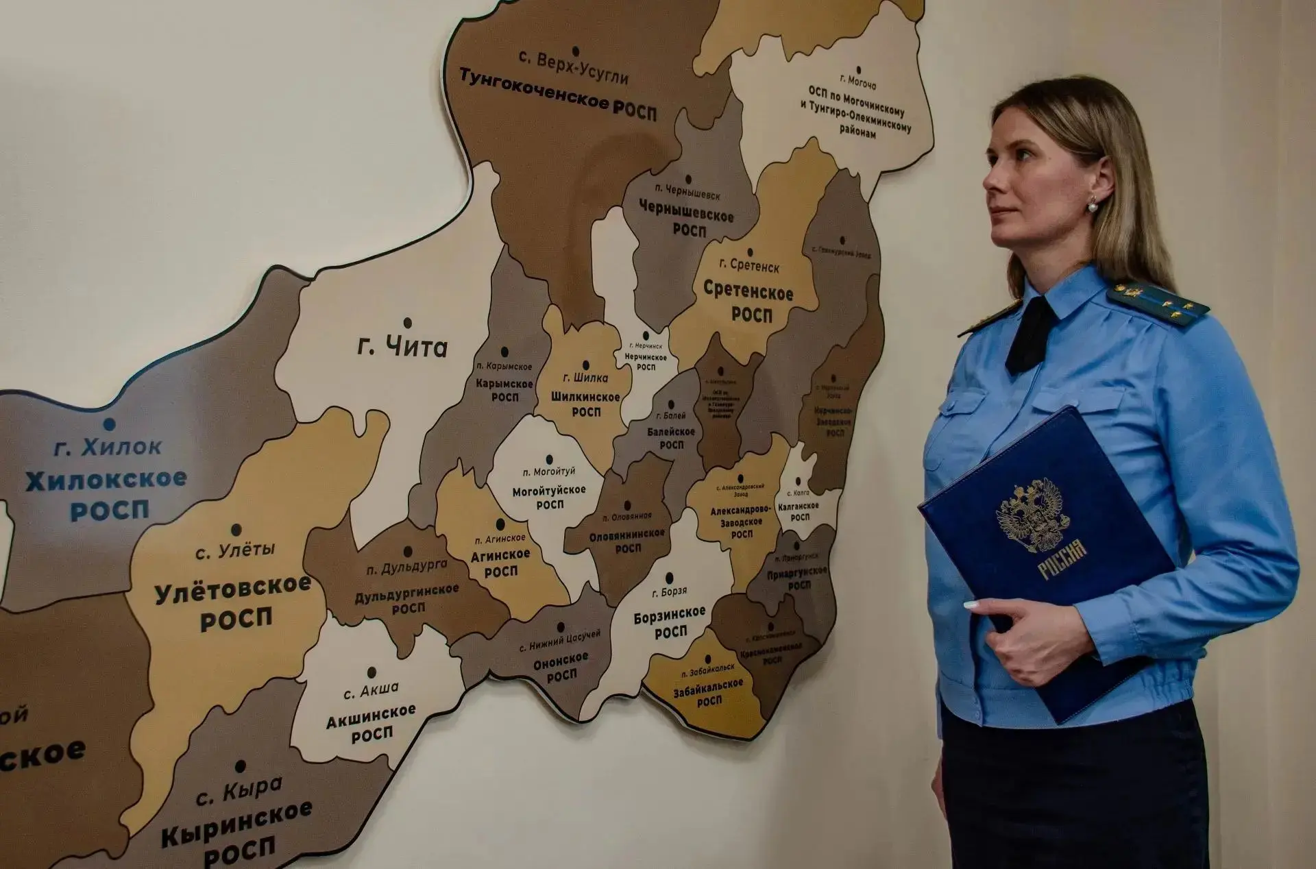 Как попасть на личный прием к руководителю УФССП России по Забайкальскому краю, его заместителям или