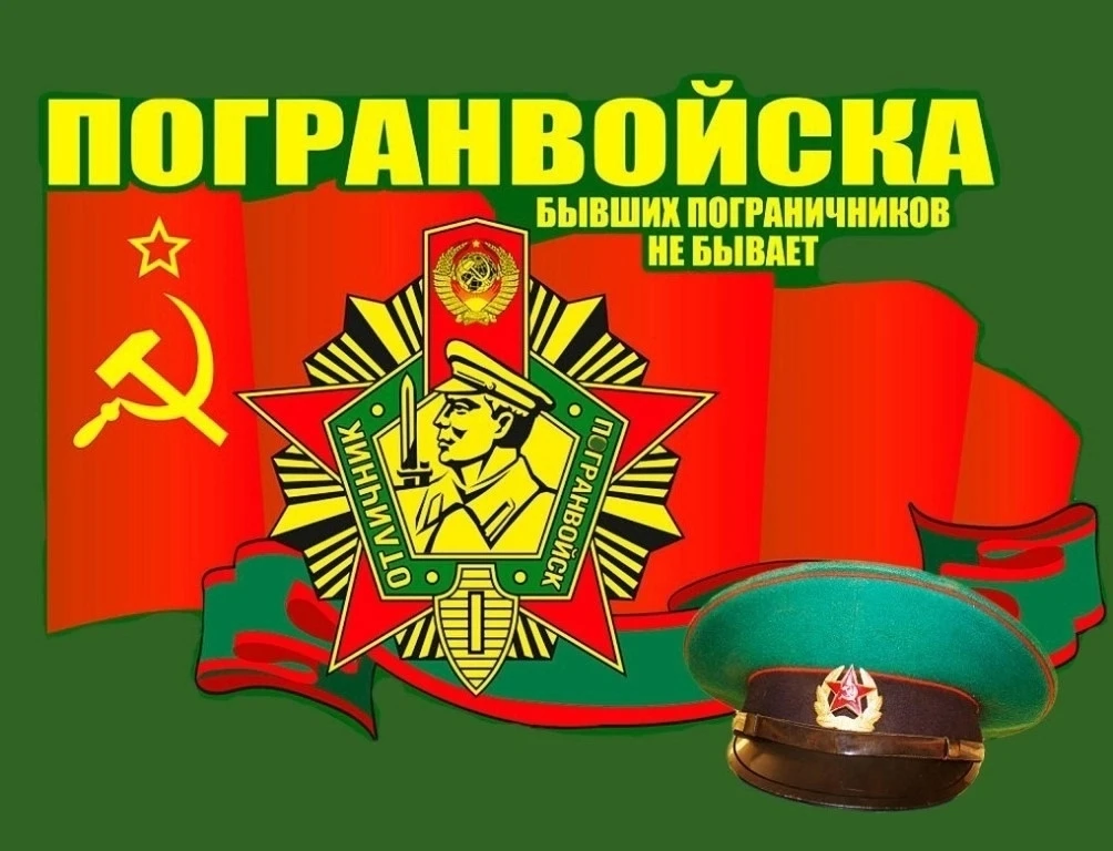 ☆ Приветствуем новых участников! Спасибо, что с нами, братья.🤝🏻