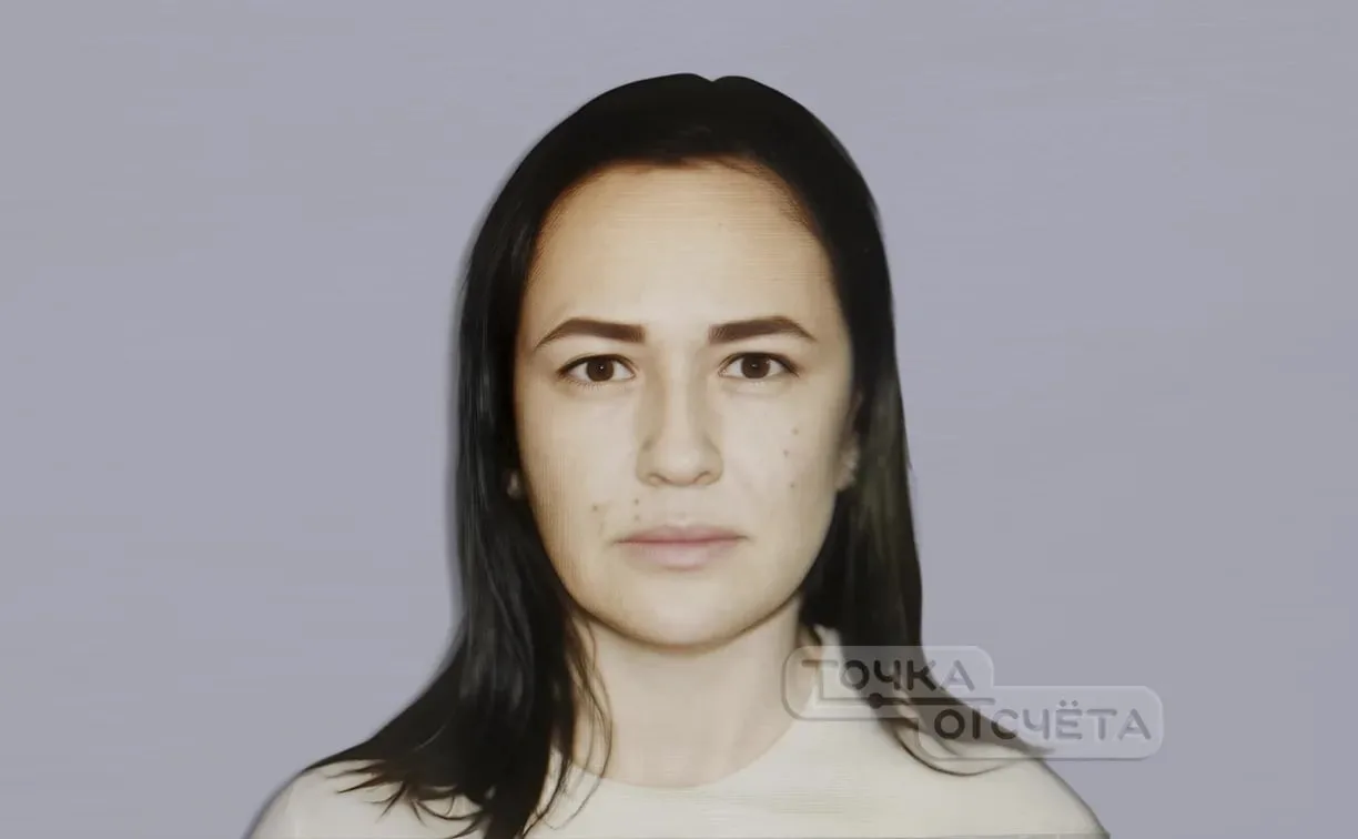 ❗️Сахалинка сообщила о пропавшей знакомой и сама "исчезла"  Полиция Южно-Сахалинска ищет 44-летнюю м