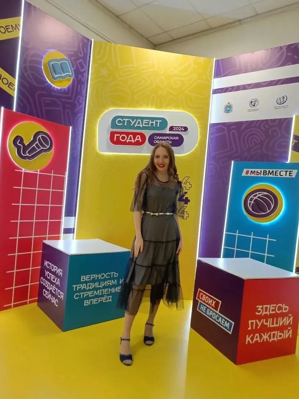 Молодец, Настя!  Студентка нашего университета Анастасия Александровна Тенигина прошла в финал заклю