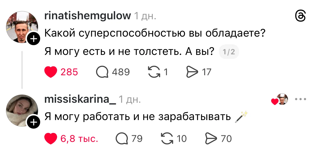 Фото