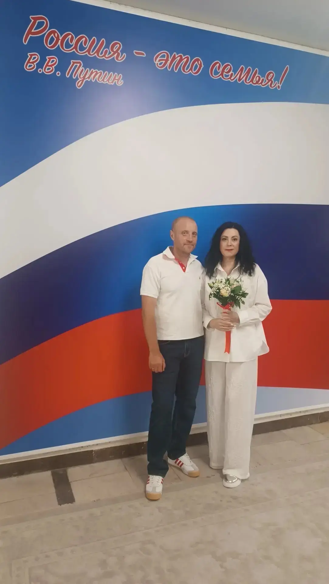💖 08.08.2026 — день, когда сердца звучат в унисон! 💖