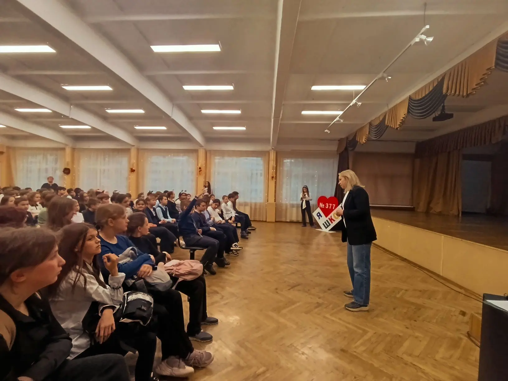 ❗Образовательные мероприятия❗  ❕Сегодня были проведены  важные лекции для наших обучающихся от муниц