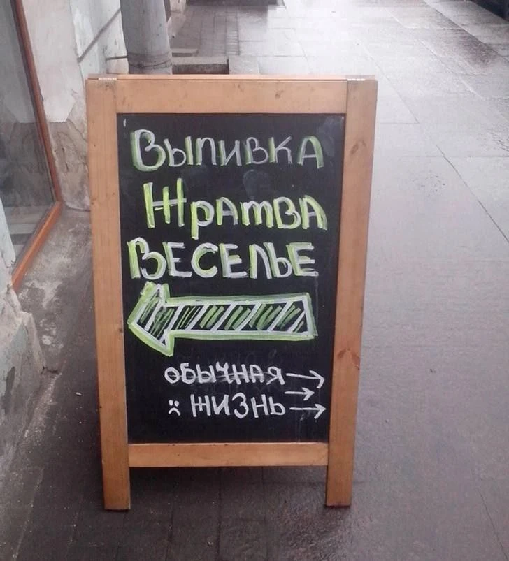 Выбор очевиден)