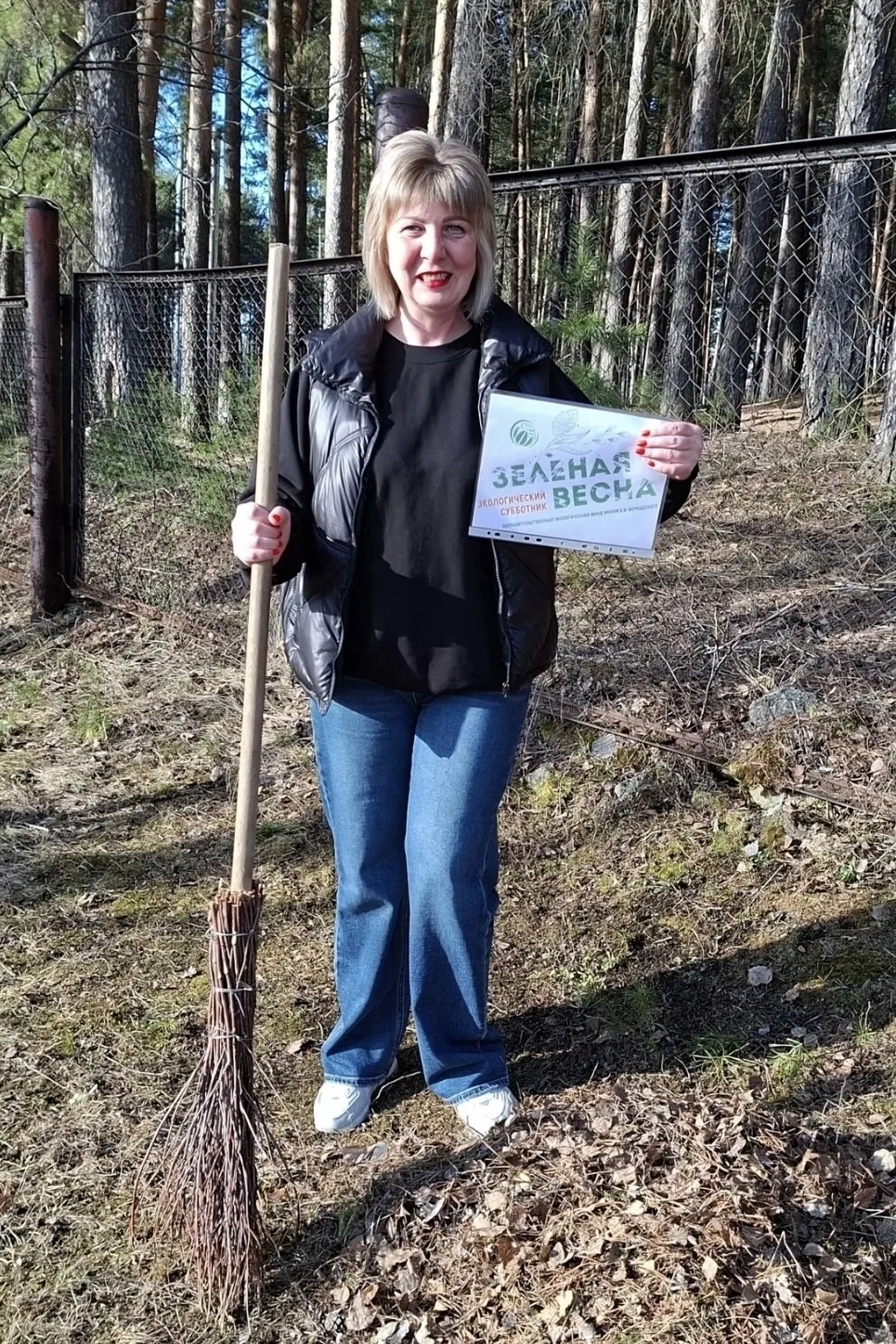 🌿С Днём Весны и Труда!   Наши избирательные комиссии не остаются в стороне. Продолжаем делиться фото