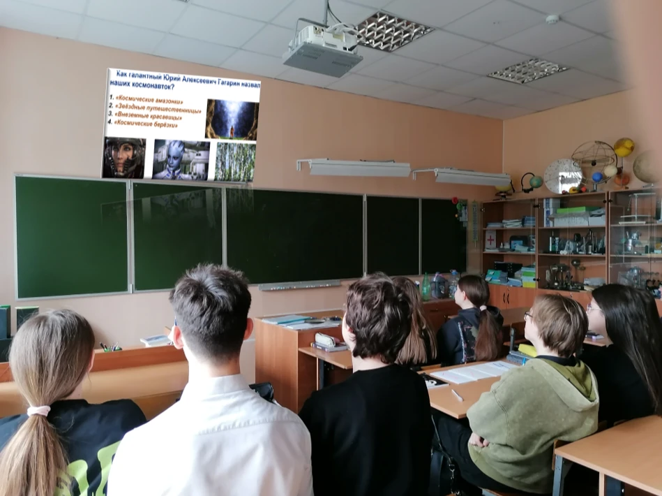 ❗️В понедельник, 6 апреля, в России стартовала первая масштабная национальная инициатива – Неделя ко