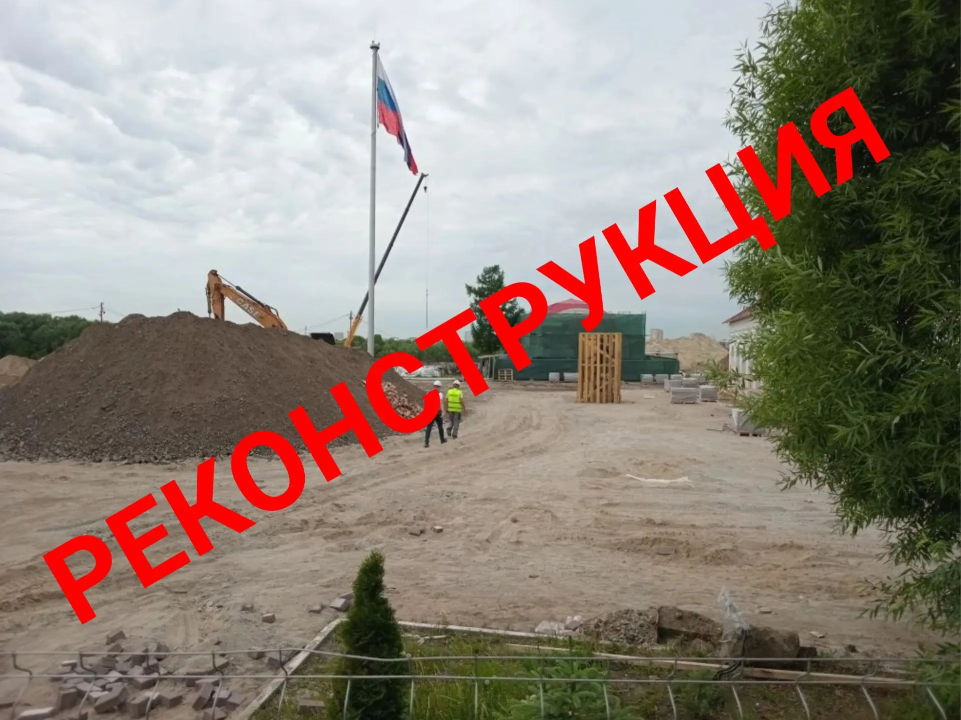 ❗️ИЗМЕНЕНИЯ В РАБОТЕ

В связи с ремонтными работами, Омская крепость не будет работать с 29 июня по 