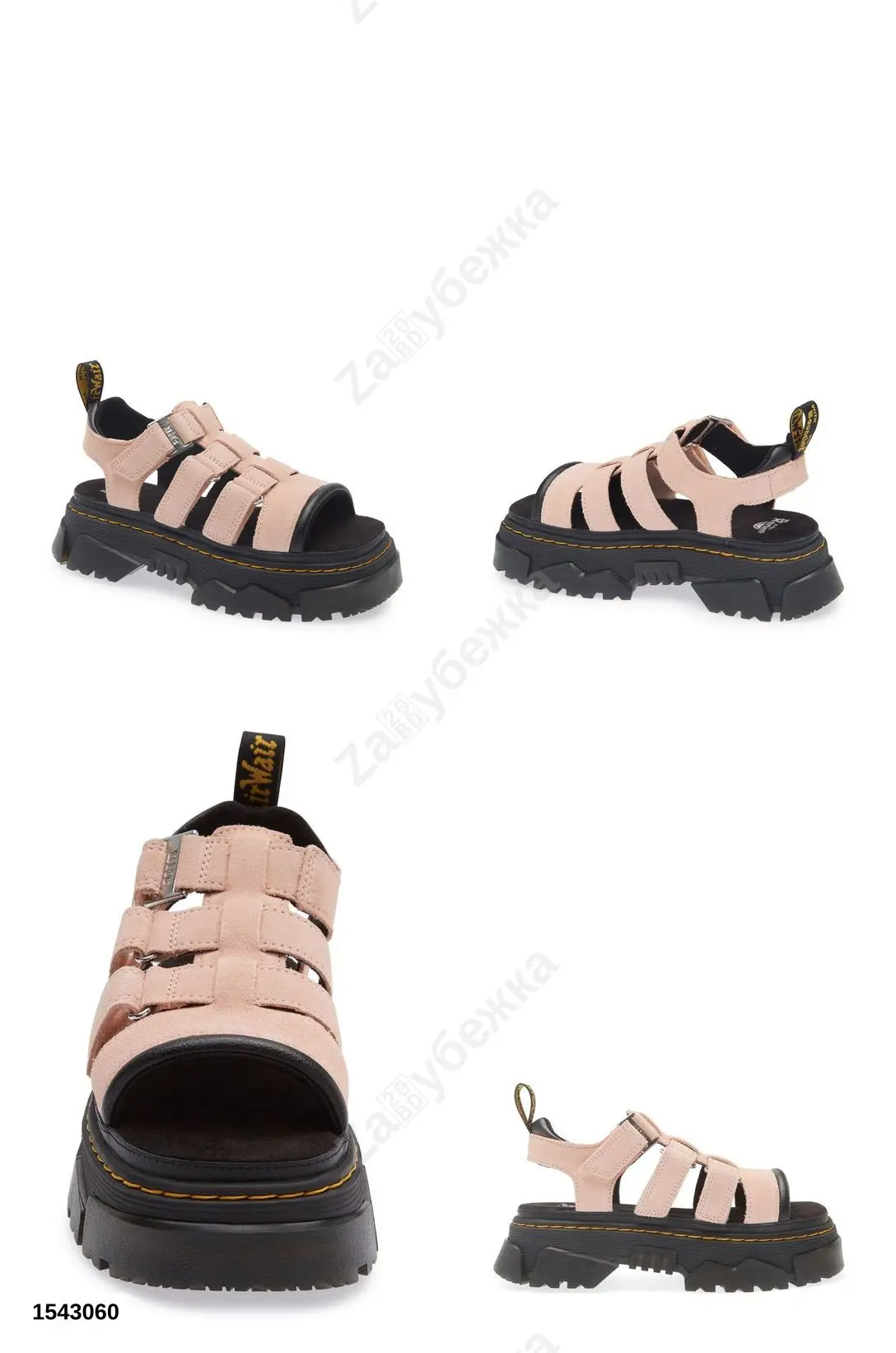 #DrMartens