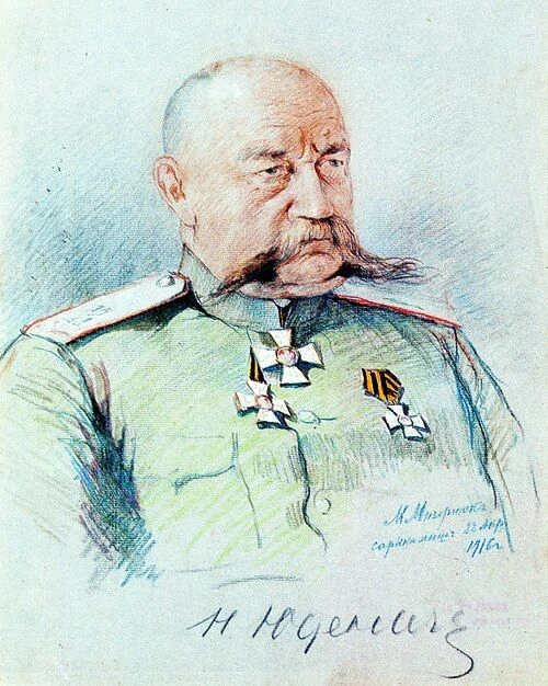 Памяти Николая Николаевича Юденича🕯