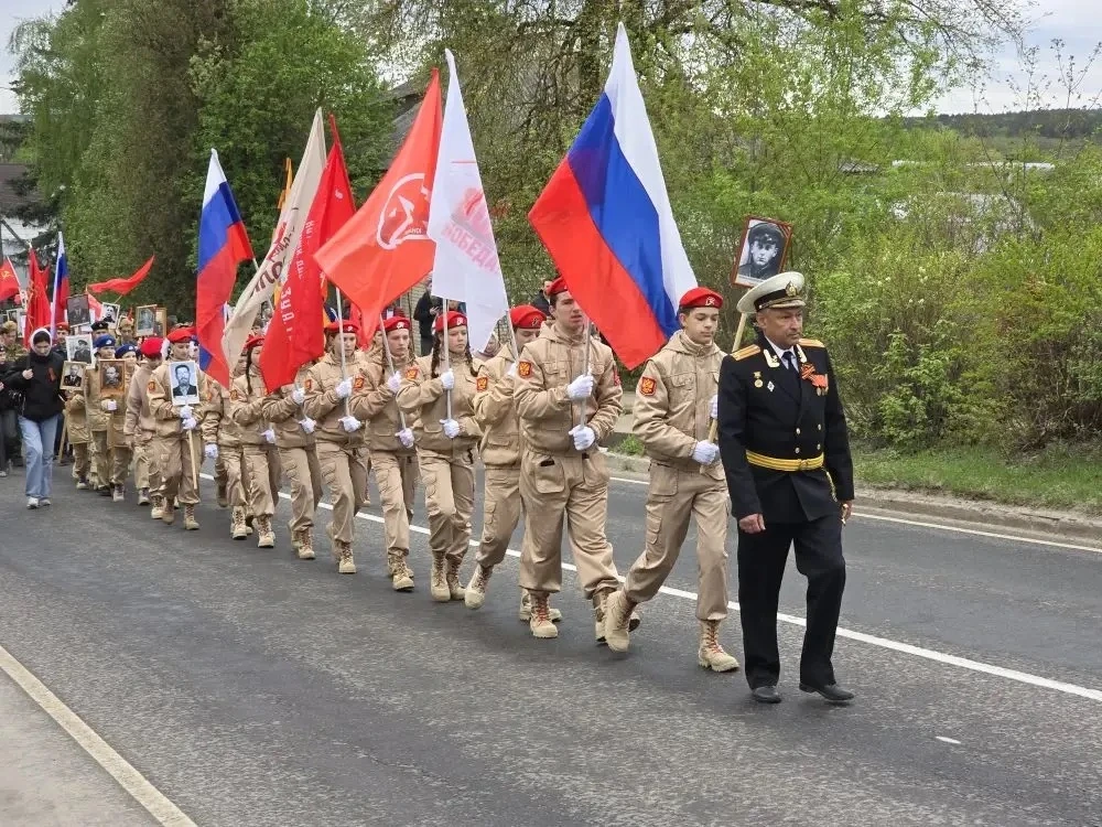 9 Мая - День Победы!    Вчера в нашем городе прошли митинг и шествие «Бессмертного полка», в которых