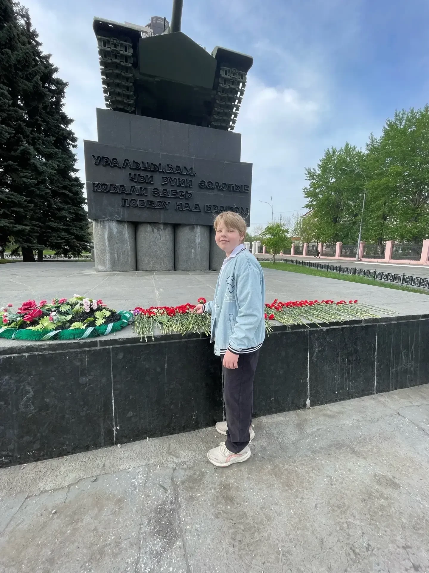 🕯️ 81 год Победы. Память, которую мы храним.  Ежегодно гимназисты принимают участие в торжественном 