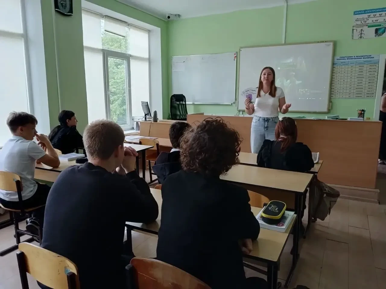 📢 Ребята!