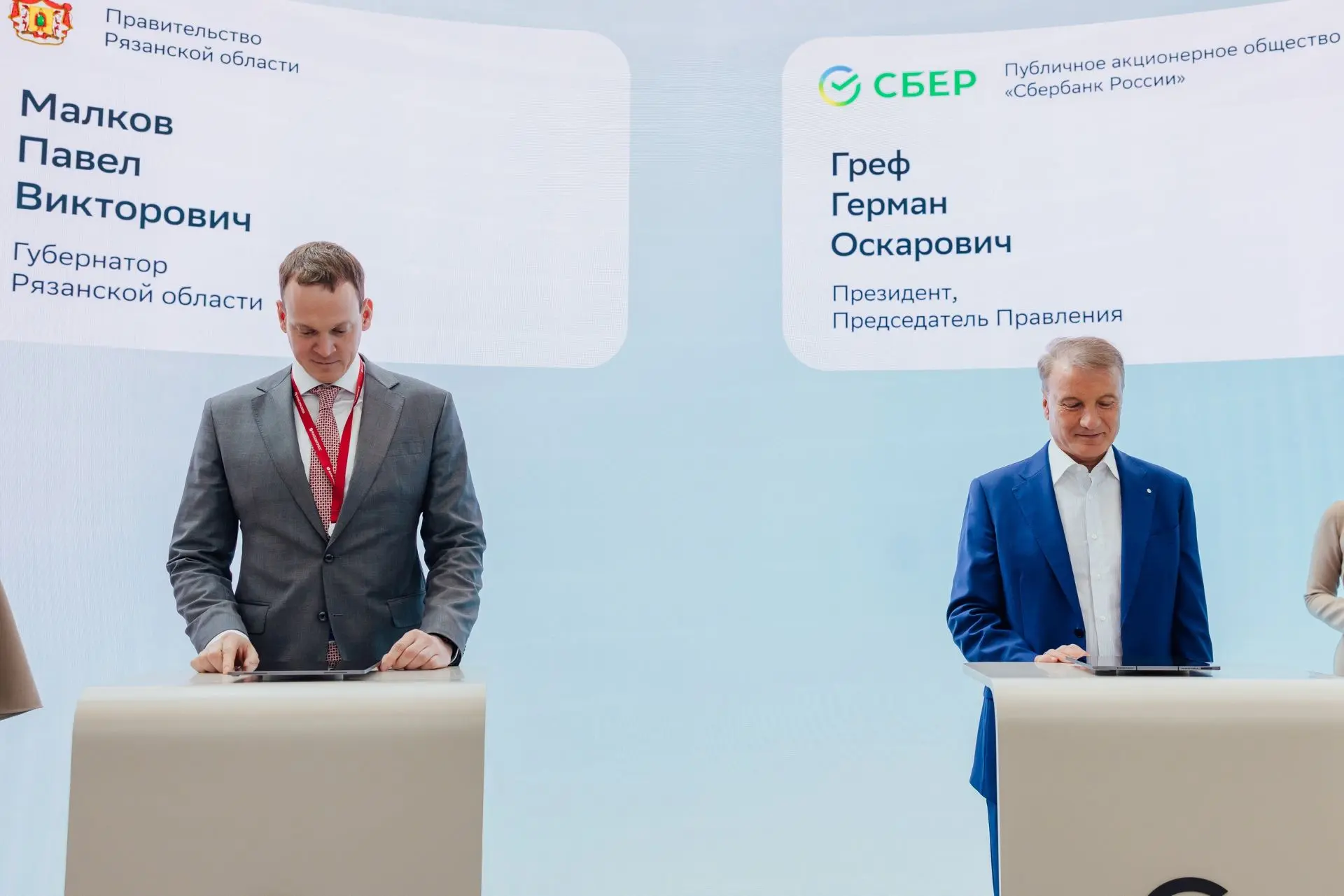 Национальный центр в Рязанской области обретет свое цифровое пространство

Создание смарт-коворкинга