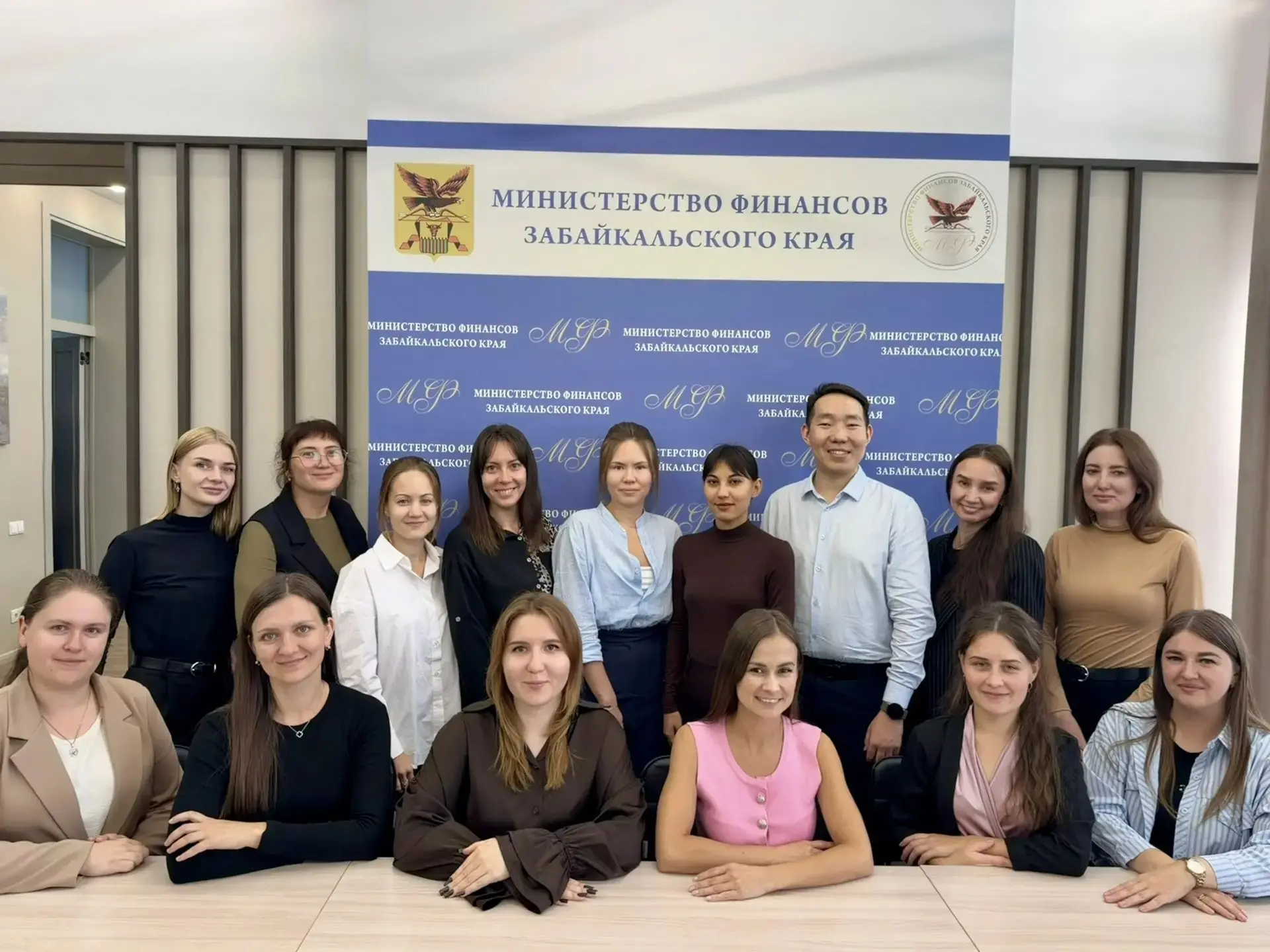 Совет молодых госслужащих Минфина Забайкалья
