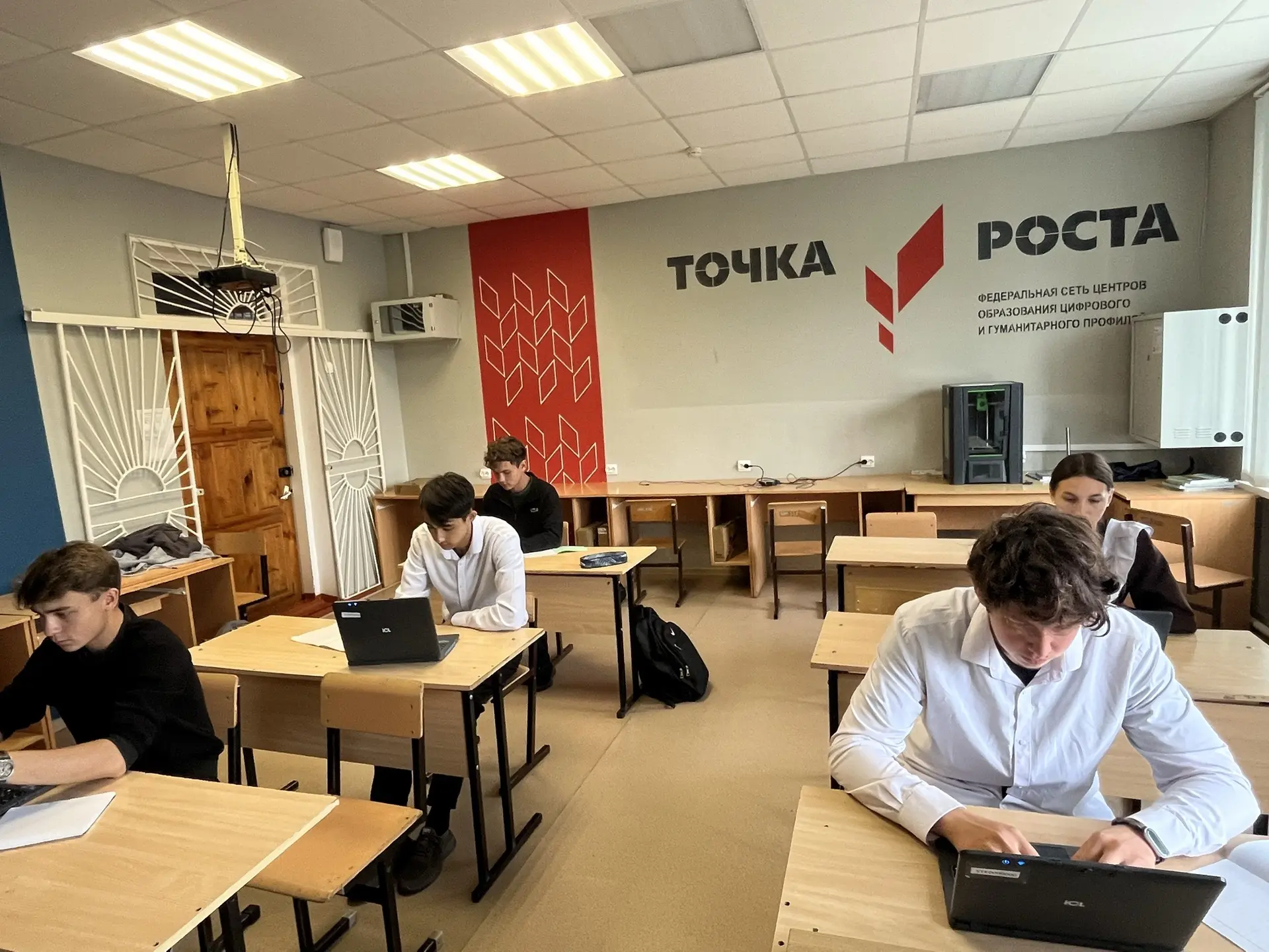 Сегодня в нашей школе прошел школьный этап Всероссийской олимпиады школьников по истори...