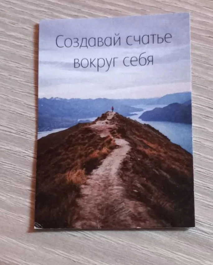 Дорогим друзьям немного позитива в ленту!