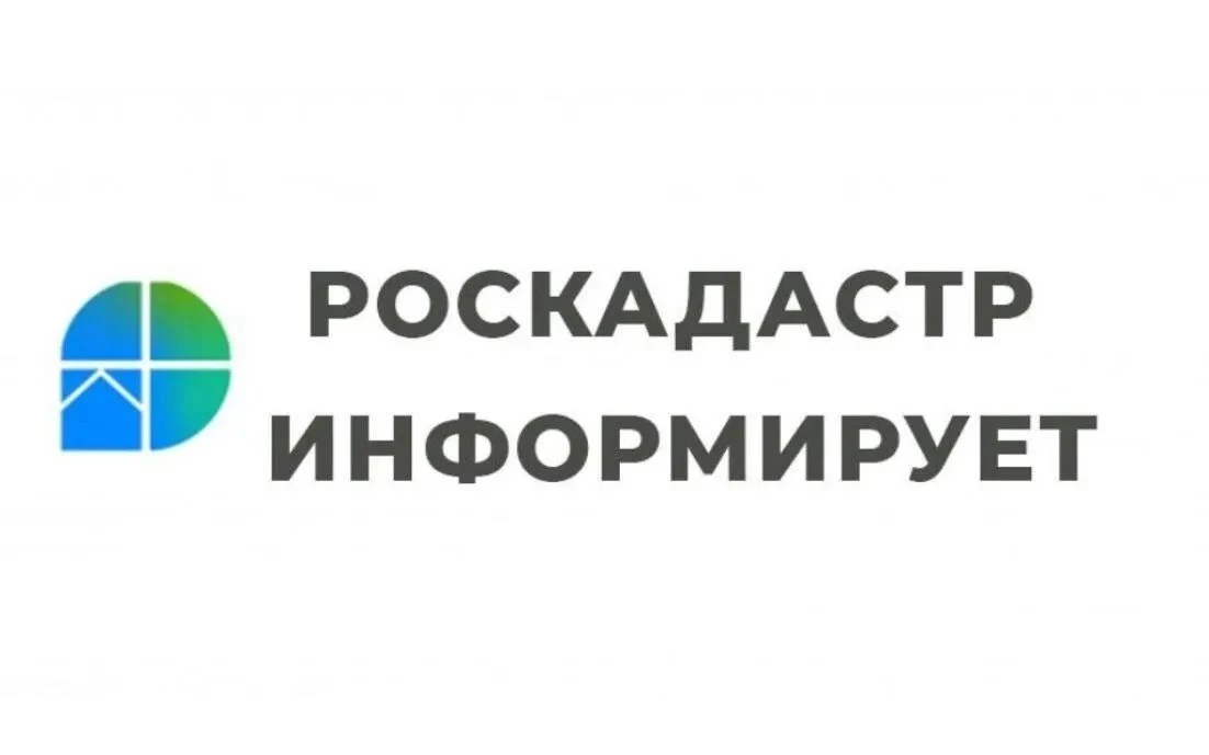 Чем кадастровая стоимость отличается от рыночной?