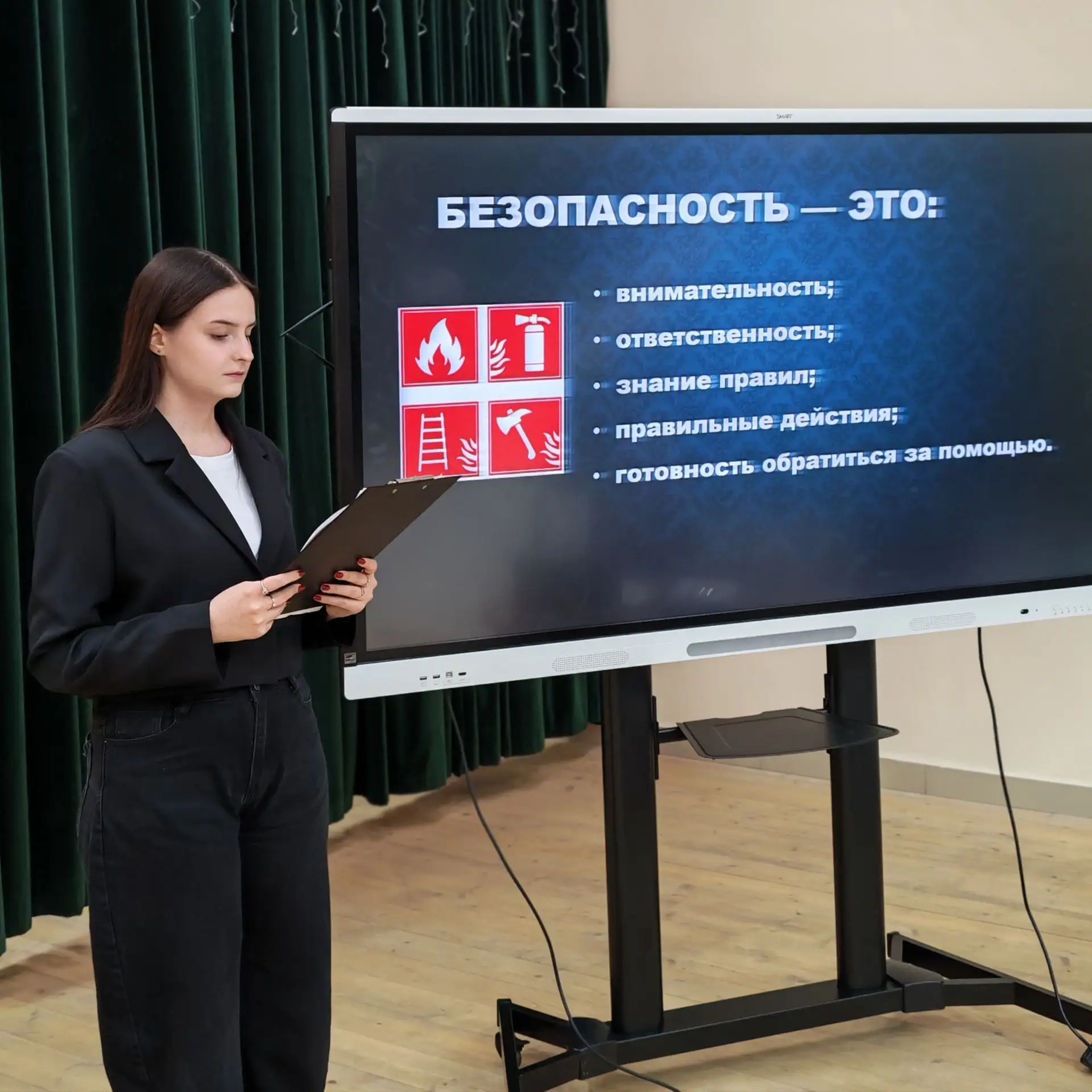 3 сентября 2026г. в ГАПОУ «Тетюшский сельскохозяйственный техникум» состоялся Всероссий...