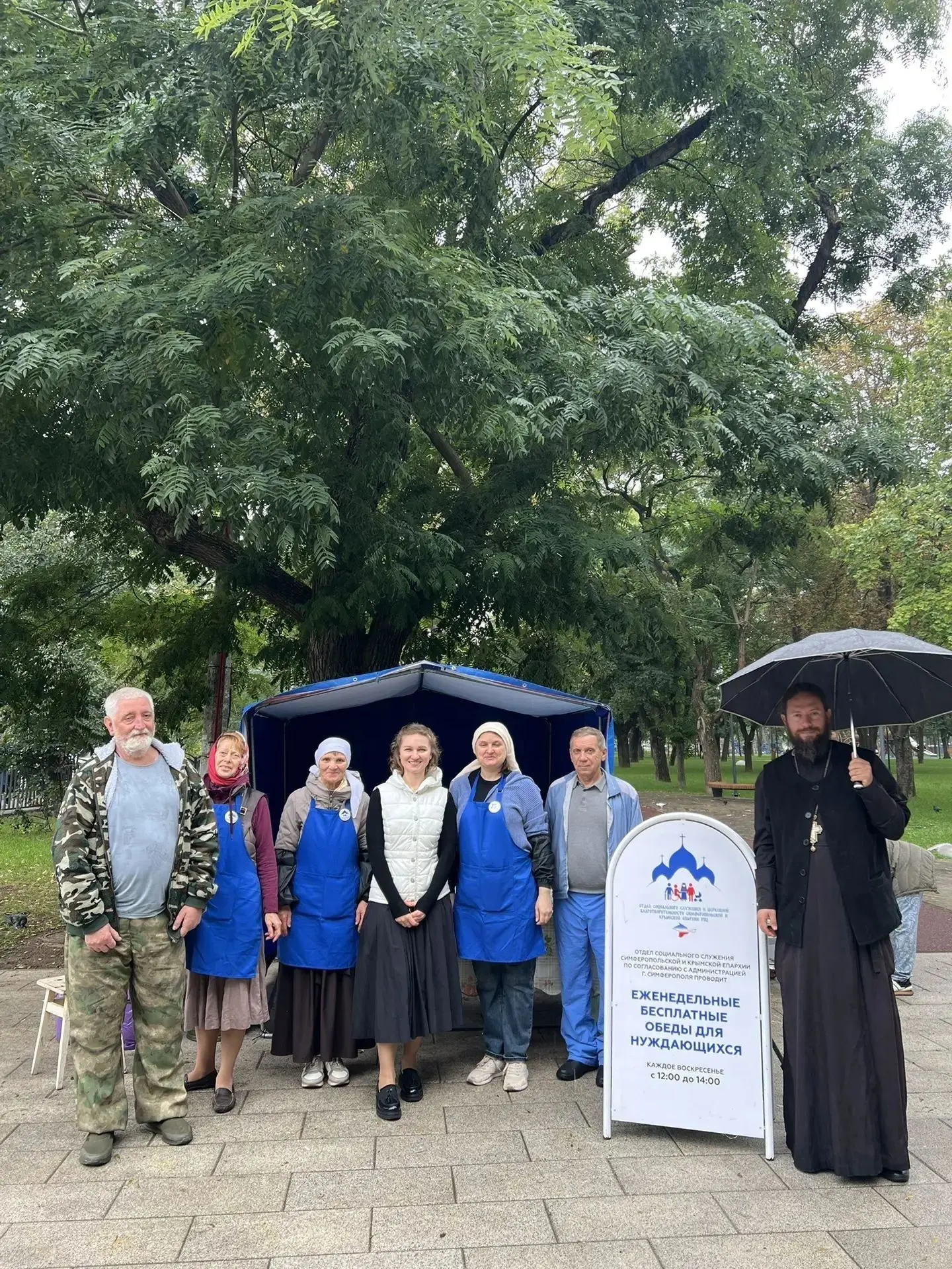 🕊 Бесплатные обеды для малоимущих в Крымской митрополии