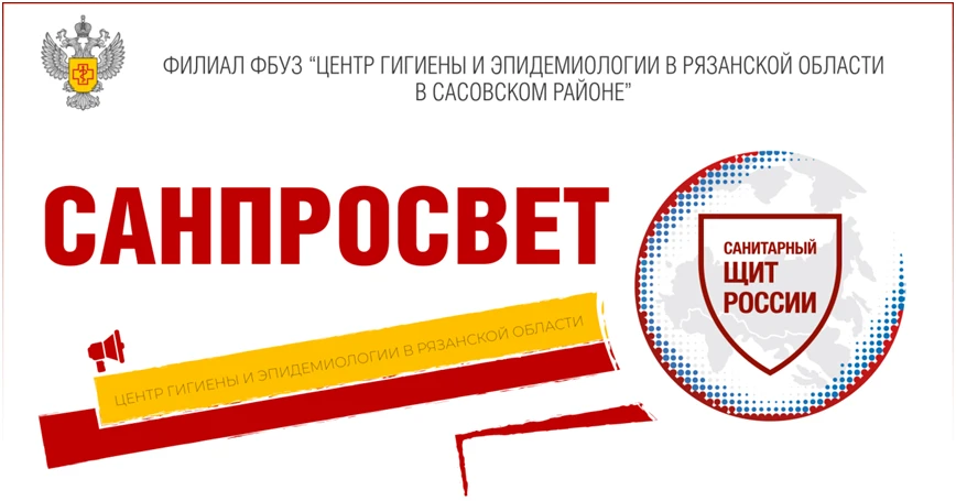 При планировании поездок за границу, включая страны с тропическим климатом, необходимо ...