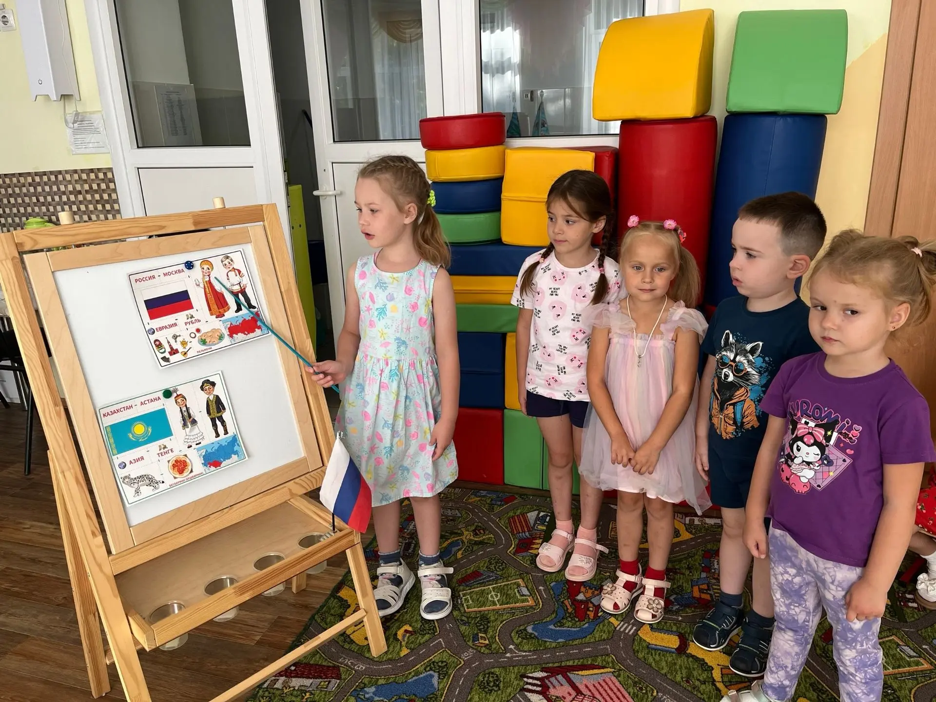 ДО по адресу: микрорайон 1, дом 14а.