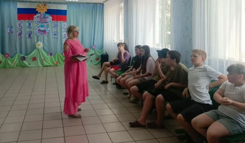День России самый молодой государственный праздник, который отмечается ежегодно с 1992 ...