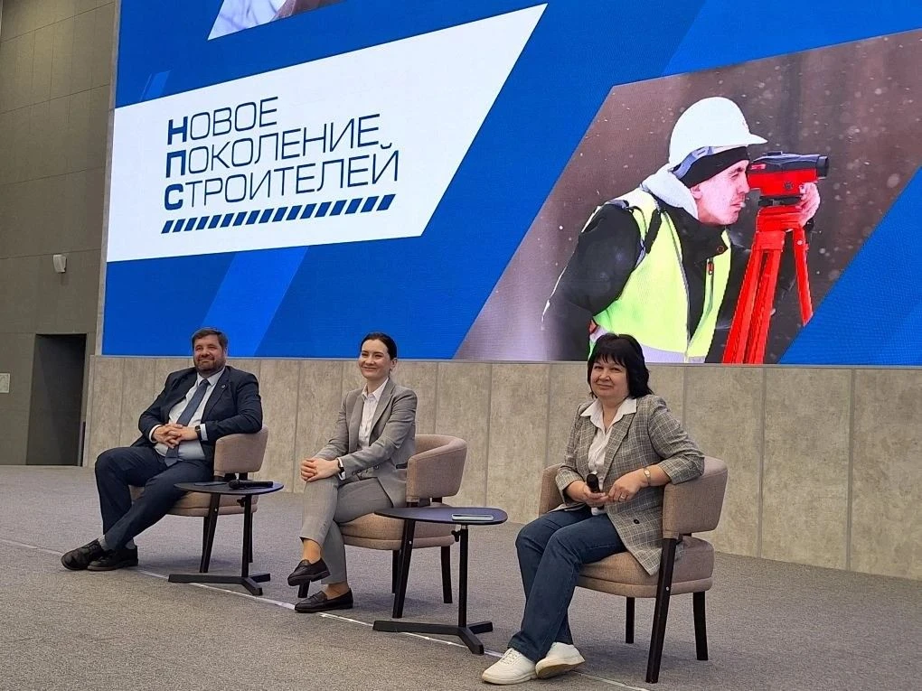 📢Инженеры встретились с представителями ГК «Нацпроектстрой»
